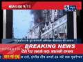 videos de Amitabh Srivastava live on Star News