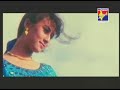 Vaanum Mannum ~ Kadhal Mannan \