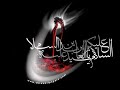A reply to Zakir Naik about Yazid by Ammar Nakhshawani - 6/9