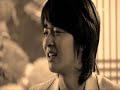 Goong music video (Stay) Goong music video (Stay)