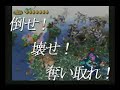 Hundred Swords trailer (dipswitches.blogspot.com)