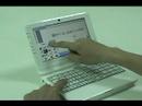 Noahpad UMPC EL-460 功能介紹 Noahpad UMPC EL-460 功能介紹