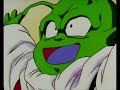 Dragon Ball (Kyle\