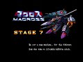 longplay from macross on sfc :)