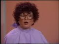 Julie Walters as Rhona