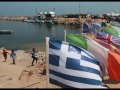 palestine and turkey