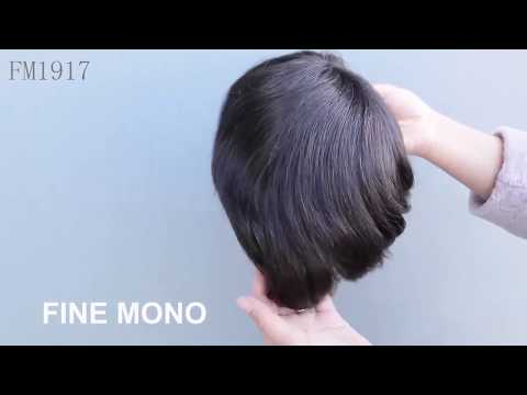 This Style Named–Fine Mono