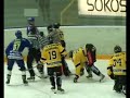 SaiPa-Lukko 10.8.2007. -2 SaiPa-Lukko 10.8.2007. -2