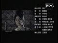 love or bread prev ep 2