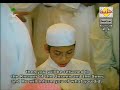 Taraweeh 2005: Surah Jumma\