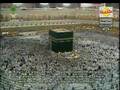 Surah Jumma'a- Imam Sudais