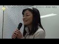 【動画】薬を使わない薬剤師 宇多川 久美子の講演 Patch_TV 久美子