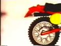 Junior Kick Start Xmas 1986