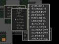 DQ5����18