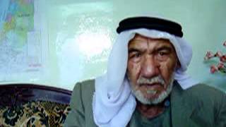 2- مقابلة تاريخ شفوي للنكبة الفلسطينية مع إبراهيم راغب الشطرات من قرية دير النخاس - الخليل المحتلة