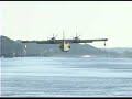 OIB Canadair CL-215 Firefighting Plane Ocean Isle, NC