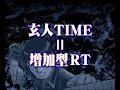 ????????????PV