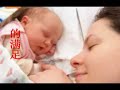 含泪的感恩-Mother's Love