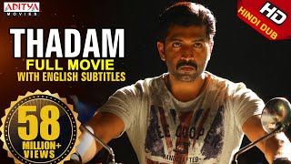 Thadam New Released Hindi Dubbed Movie  Arun Vijay