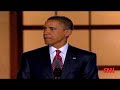 Barack Obama Nomination Speech: Eight Is Enough