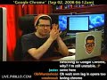 What Are Your Google Chrome Web Browser Tips and Tricks?