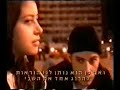 Vin Scelsa Yitzhak-Rabin Nov4th 1995 WXRK N.Y