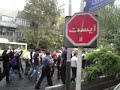 ghods day 2009روز قدس 1388 kargar streetخیابان کارگر no25.3GP