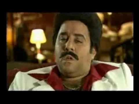 ata