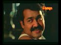 kireedam 3