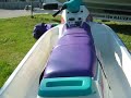 Boats247- Marine City - SEA DOO GTS 1995 Boats247- Marine City - SEA DOO GTS 1995