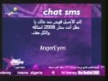 mohamed qwaider - 1st sms night mohamed qwaider - 1st sms night