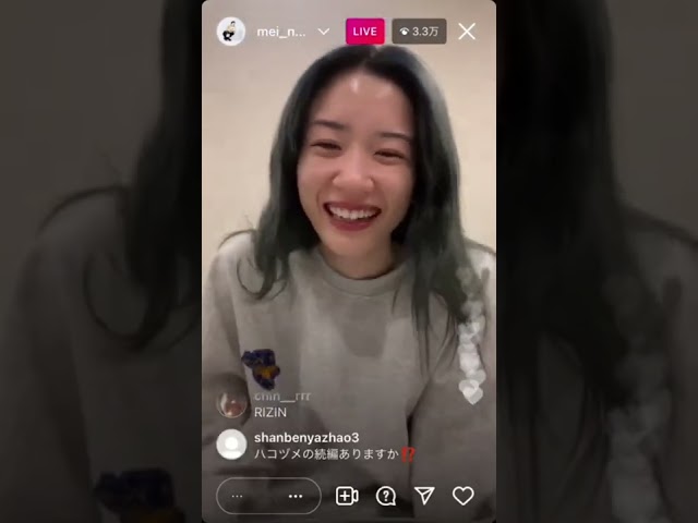 【永野芽郁】とてつもない可愛い言い間違えをする永野芽郁ちゃん