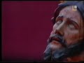 Se�or de la Penas de Triana (La Estrella) en Campana. 2006