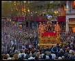 Señor de la Penas de Triana (La Estrella) en Campana. 2006