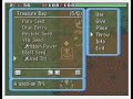 Pokemon Mystery Dungeon 2-52: Meeting the Mysterious Celebi