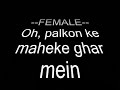 Har Dil Jo Pyar Karega - d RudeBwoy RMX