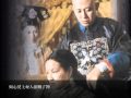 如果我是陳振聰