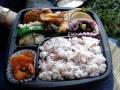 Asia Eats: Bento box  (Japanese lunch box)