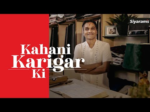 Kahani Karigar Ki | Siyaram's honours the tailoring community | World Tailor's Day - Siyaram's