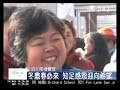 20081226 ???????? ??????????
