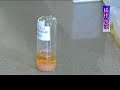 Urine-Test Reagent for Cancel (URC)
