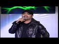 Himesh Reshammiya - Aap Ki Kashish