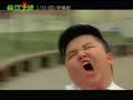 周星馳 最新力作 長江7號!!~~超級好笑預告片!!!請多多支持~~!!  \-V-/