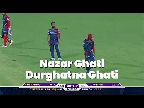Lenskart BLU-Nazar Ghati Durghatna Ghati