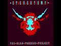 In The Real World  (The Alan Parsons Project)