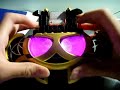 Kamen Rider Kiva: Kivat Belt Hidden Sounds