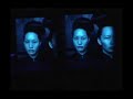 video A Warm Place  Nine Inch Nails featuring Stella Soleil
 
A remixed video of Mark Romaneks Nine Inch Nails 