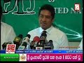 UNP Reformist Sathyagraha...