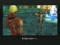 .hack//G.U.#八咫(Yata)