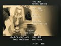 .hack//G.U.#??(Yata)